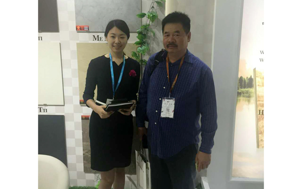 公司展会