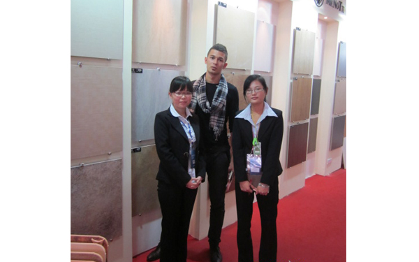 公司展会