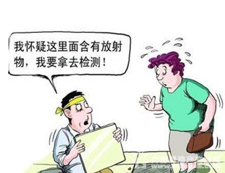 瓷砖有辐射吗？放射性剂量多少是安全的？